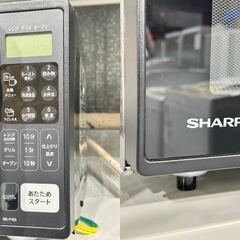SHARP シャープ】オーブンレンジ RE-F163 2023年 高年式 ヘルツフリー