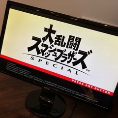 PCモニター ゲーム等にも便利