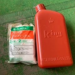 【0円】写真フィルム現像用品