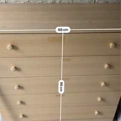 【無料】5段引き出しタンス