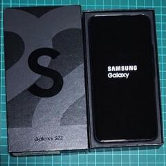 galaxy s22 ファントムブラック　256gb