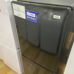 【トレファク ラパーク岸和田店】2018年製 Haier2ドア冷蔵庫　入荷しました【6ヶ月保証付】