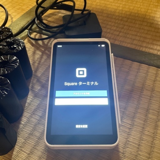 squareターミナル