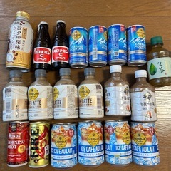 飲み物20本セット
