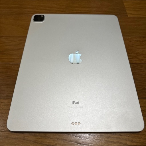 26日昼まで販売それまでの購入でしたら1万円値下げいたします、第5世代iPad Pro12.9インチ1TB出品 本日迄