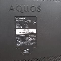 SHARP AQUOSテレビ の画像
