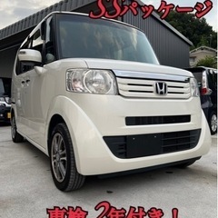 N-BOX  GSパッケージ！内外装綺麗！車検2年付き！の画像