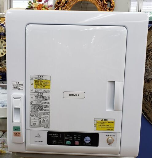 HITACHI 2020年製 5.0㎏衣類乾燥機 DE-N50WV
