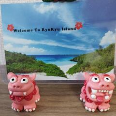 新品 沖縄シーサー 写真立て ピンクの画像