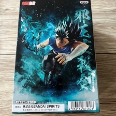 幽遊白書フィギュア！飛影！暗黒武術会の画像