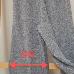 🟧取引済🟧👩AS KNOW AS PINKY裾幅広めでゆったり履くパンツ【美品】【💴350】の画像