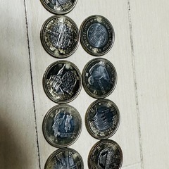 500円記念硬貨