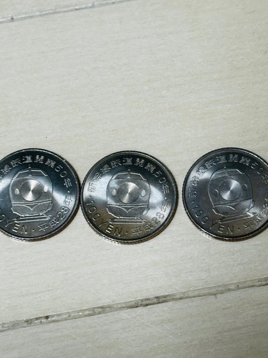 記念硬貨100円