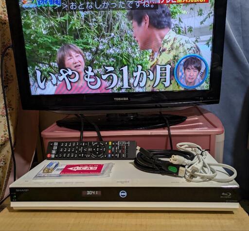 W) SHARP BDレコーダー BD-W560SW 機種別サポート情報（BD-W560）│BDレコーダー・プレーヤー／4K