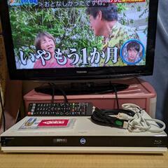 ⑨SHARP ブルーレイレコーダー BD-W560SW【完動品】