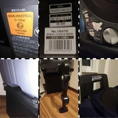 コンビ ネセルターンリミテッド ISOFIX★回転式チャイルドシートの画像