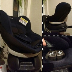 コンビ ネセルターンリミテッド ISOFIX★回転式チャイルドシートの画像