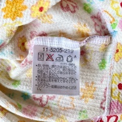ミキハウス　花柄　長袖Tシャツ　うさぎ　スパッツ　ズボン　ピンク　まとめ売りの画像