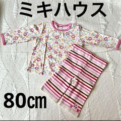 ミキハウス　花柄　長袖Tシャツ　うさぎ　スパッツ　ズボン　ピンク...