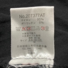 【お買得】 オシャレなウインドブレーカーＭ〜Ｌ５８０円の画像