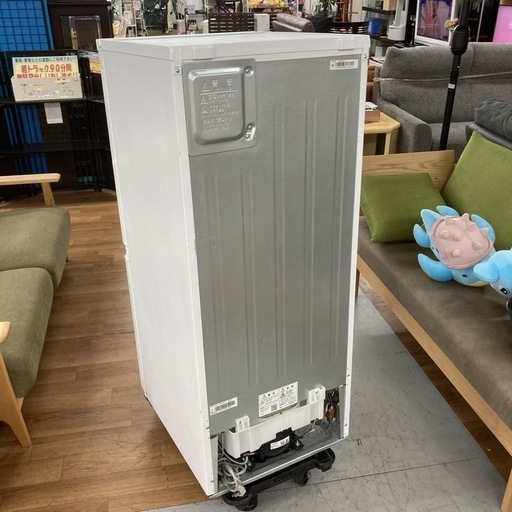 S733 ⭐ SHARP 2ドア冷蔵庫（152L 両開き）21年製 SJ-D15H ⭐ 動作確認済 ⭐ クリーニング済