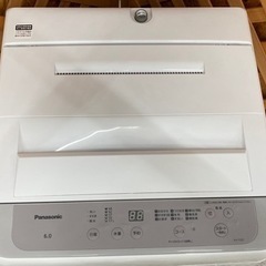 愛品館江戸川店】保証充実 パナソニック 2023年製 6.0kg全自動洗濯