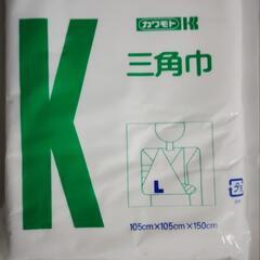 応急処置用具セットの画像