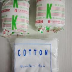 応急処置用具セットの画像