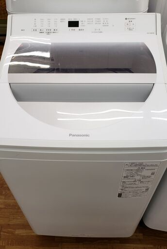 Panasonic 2020年製 8.0㎏全自動洗濯機 NA-FA80H8