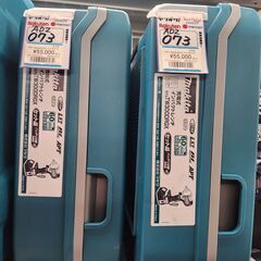 【引取限定】マキタ　18V充電式インパクトレンチ　TW300DR...