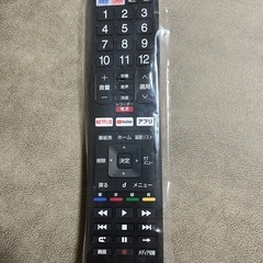 25社対応　ELPA テレビリモコンの画像