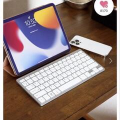 ワイヤレスキーボード