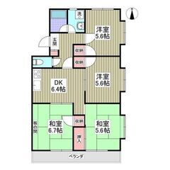 💙フリーレント1ヶ月！敷礼０！《4DK》前橋市♦初期費用8万円！...