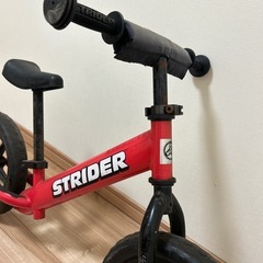 ストライダーの画像