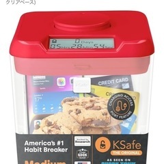 Kitchen Safeの画像