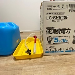 石油ファンヒーター(TOYOTOMIのLC-SHB40 F)