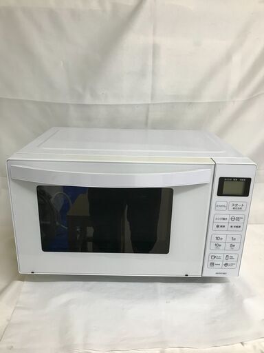 【北見市発】ハイアール Haier ヘルツフリー電子レンジ JM-FH18E2 2023年製 白 新生活 一人暮らし (E2996mkyY)
