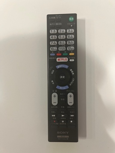 【2017年製】SONY ソニー　40V型液晶テレビ　BRAVIA  KJ-40W730C