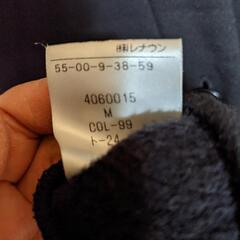 NORMA  KAMALI ロングカーディガン　Mの画像