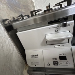 リンナイ ガスコンロ　オートグリルの画像