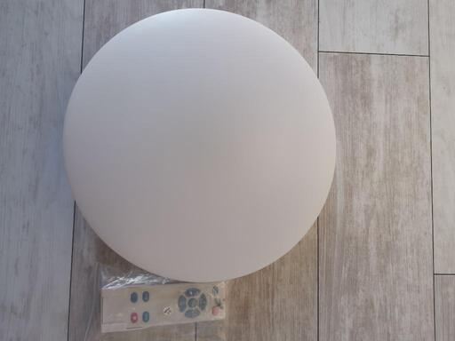 【処分価格】LED照明