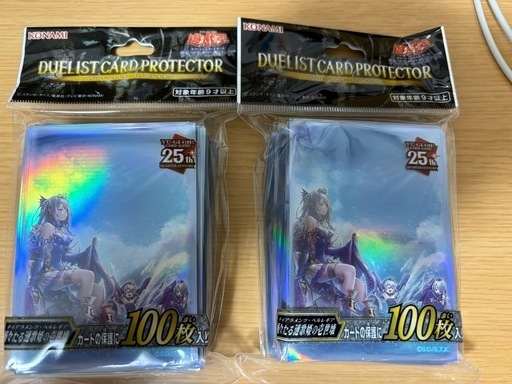 遊戯王　引退品