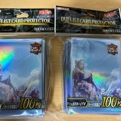 遊戯王　引退品の画像
