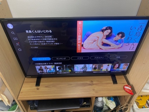 【即決OK】TOSHIBA テレビ REGZA 32インチ