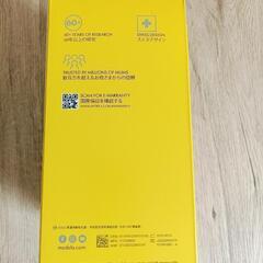 【値下げ中】【新品未使用】メデラSoloシングル電動さく乳器の画像