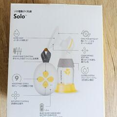 【値下げ中】【新品未使用】メデラSoloシングル電動さく乳器の画像