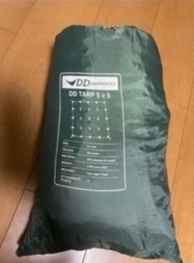 5x5 ddタープ