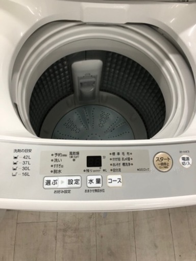 AQUA 全自動洗濯機2020年製！【トレファク堺福田店】