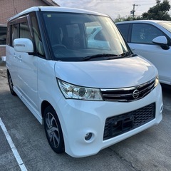 ルークス ハイウェイスター 車検2年付き！全て込み25万円！
