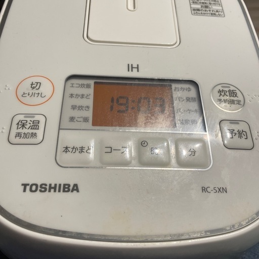 TOSHIBA 炊飯器　3合　20年製